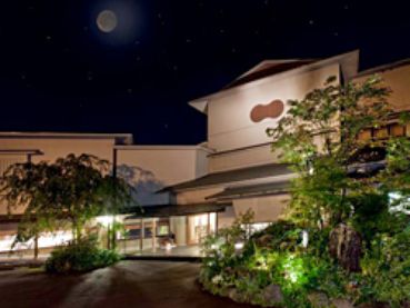ホテル Washintei Hogetsu 箱根町 エクステリア 写真